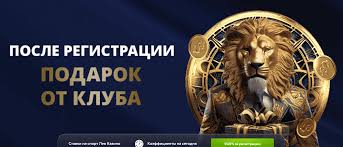 Лучшие сайты онлайн-казино на реальные деньги Лучшие сайты онлайн-казино на реальные деньги